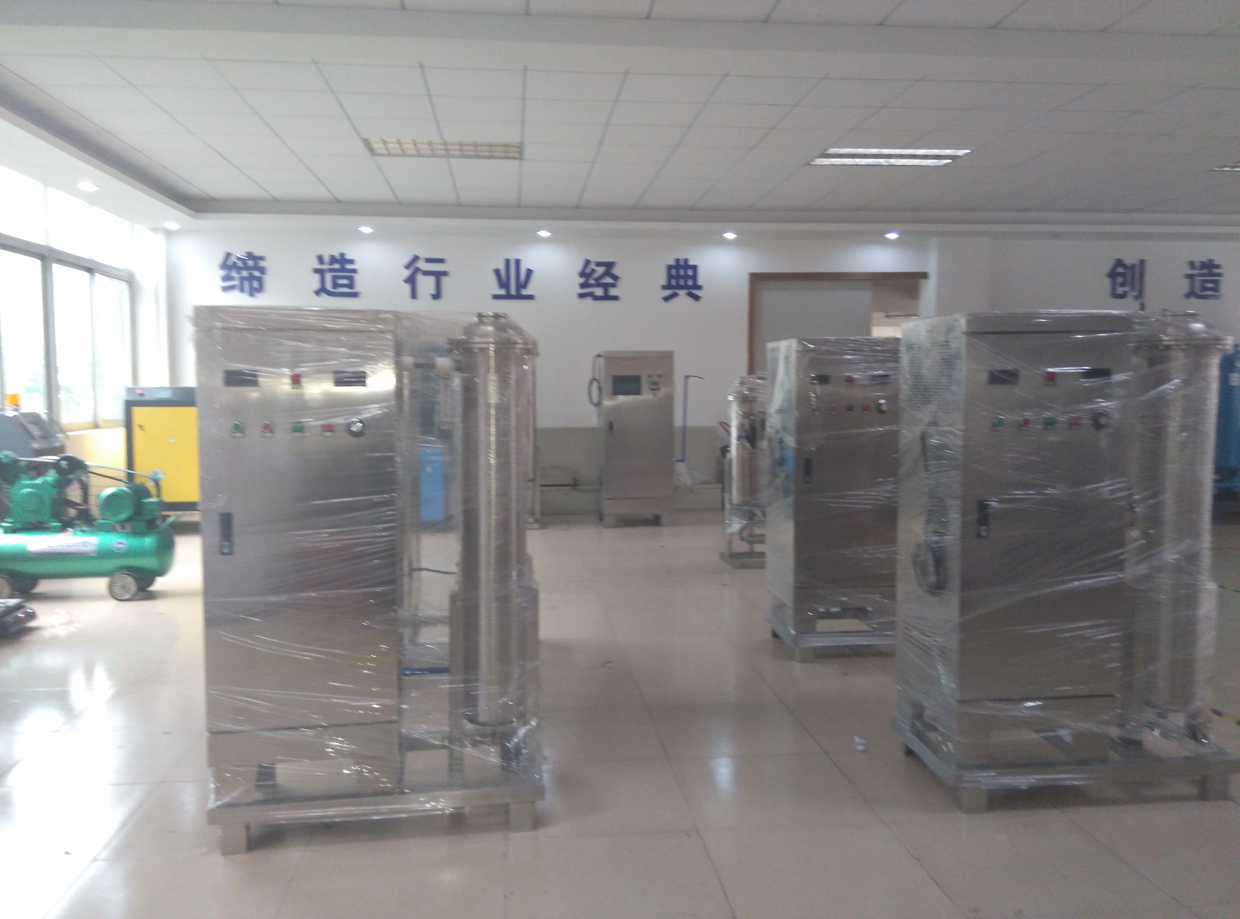 臭氧發(fā)生器類(lèi)型區(qū)分