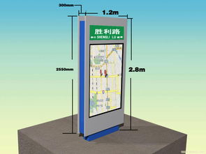 專業廣告設計 宿遷日源廣告制品廠，打造一流焊接與畫面路名牌
