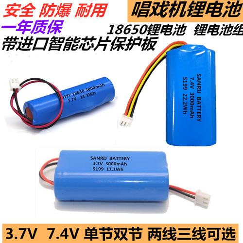手機電池焊接設備與電池 精密制造的關鍵技術與選型指南
